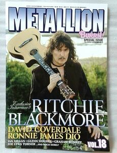 METALLION BURRN 2003年9月号臨時増刊 VOL.18 ★リッチ―ブラックモア特集!!!★メタル雑誌 【小型本】 [926BO