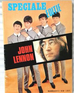 ★★JOHN LENNON SPECIALE EDITIE ★洋書(ベルギー) 音楽★中古本【小雑誌】[187BO