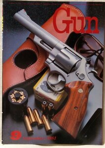 月刊 GUN 1981年9月号 ★ S&W M629 / UZI SMG 西ドイツ山岳兵の演習 etc ★ 中古本[2122BO