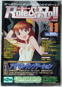 ROLE & ROLL VOL.11 ★特集:アザゼルテンプテーション / GM座談会 ★ 2004年★中古本【中型本】[1907BO