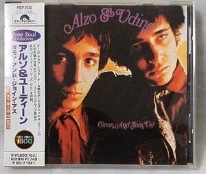 ALZO & UDINE C'MON & JOIN US★60S ソフトロック★国内盤帯付/ CD [2659CDN