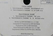 RAVEMAN RAVEMAN'S THEME ★ 限定盤12インチ 1994年リリース 12インチ ★アナログ盤 [4290RP_画像4