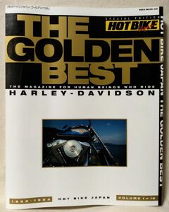 HOT BIKE SPECIAL EDITION THE GOLDEN BEST★ヴィンテージバイク ハーレーダビッドソン カスタムバイク★中古本[2219BO