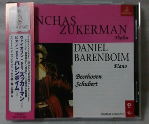 ベートーベン ヴァイオリンソナタ第7番 他 ズッカーマン / バレンボイム[741Y
