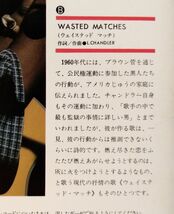 LEN CHANDLER SOMETHNG / I HAVE TRIED WITH YOU / WASTED MATCHES ★ 非売品 ★7インチレコード[7043EP_画像3