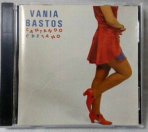 VANIA BASTOS CANTANDO CAETANO★ブラジリアンポップス MPB★ブラジル盤CD [1429CDN