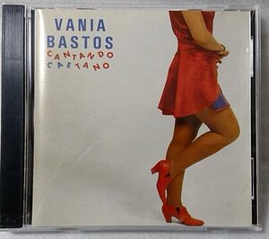 VANIA BASTOS CANTANDO CAETANO★ブラジリアンポップス MPB★ブラジル盤CD [1429CDN