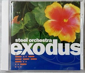 エクソダススティールオーケストラ EXODUS STEEL ORCHESTRA★ 2003年リリース[1180CDN