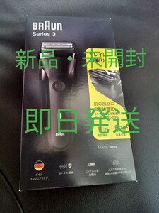 シリーズ3 300s-B(ブラック) BRAUN 電気シェーバー