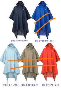 THE NORTH FACE(ノースフェイス) トライアンフポンチョ(メンズ) 未使用 コズミックブルー M