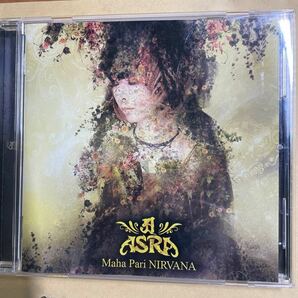 アスラ　ASRA maha pari nirvana レア