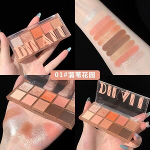 DIKALU 10色アイシャドウパレット グリッター #1