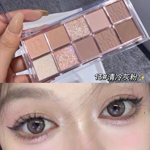 Dikalu 中国コスメ 10色アイシャドウパレット 13