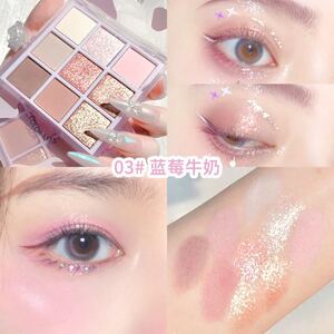 XiXi 9色アイシャドウパレット #03 cranberry