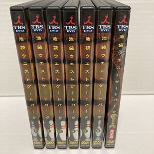池袋ウエストゲートパーク DVD 1~6巻(全巻)+スープの回 完全版 計7本