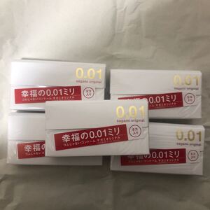 サガミ オリジナル0.01 5個入り 5箱セット