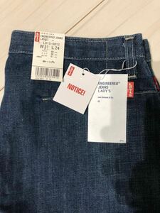 ② новый товар Levi's Levi*s L013-0812 инженер -do укороченные брюки Denim брюки джинсы женский W31 L24