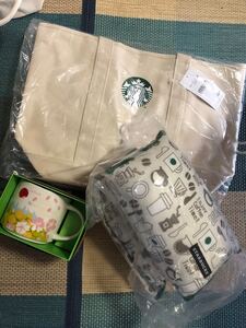 スターバックス マグカップ