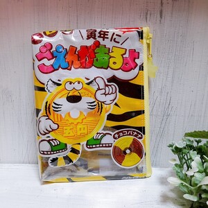 お値下★ハンドメイド★リメイクポーチ★ビニールポーチ★おもしろポーチ★小物入れ★食品ポーチ★マルチケース★お菓子袋★お菓子ポーチ★