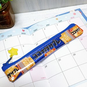 ★ハンドメイド★リメイクポーチ★ビニールポーチ★おもしろポーチ★小物入れ★マルチケース★パッケージリメイク★お菓子袋★ペンケース