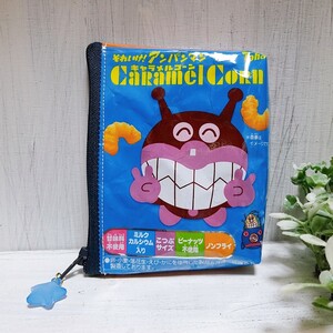 ★ハンドメイド★リメイクポーチ★ビニールポーチ★おもしろポーチ★小物入れ★マルチケース★クリアポーチ★お菓子ポーチ★コインケース