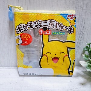 ★ハンドメイド★リメイクポーチ★ビニールポーチ★おもしろポーチ★小物入れ★マルチケース★クリアポーチ★お菓子ポーチ★コインケース