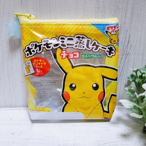 ★ハンドメイド★リメイクポーチ★ビニールポーチ★おもしろポーチ★小物入れ★マルチケース★クリアポーチ★お菓子ポーチ★コインケース