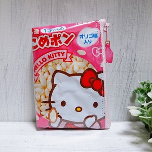 ★ハンドメイド★リメイクポーチ★ビニールポーチ★おもしろポーチ★小物入れ★マルチケース★クリアポーチ★お菓子ポーチ★コインケース