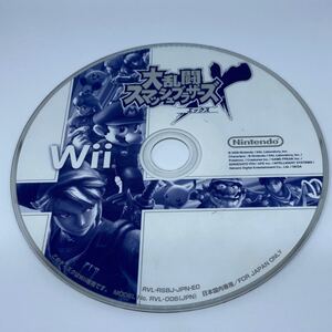 大乱闘スマッシュブラザーズ Wiiソフト