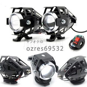 汎用 12V LED ヘッドライト ドライビング スポット ヘッド ランプ フォグ ライト ブラック オートバイ バイク ドゥカティ 696 749 800 848