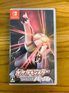 ポケットモンスターシャイニングパール NintendoSwitch