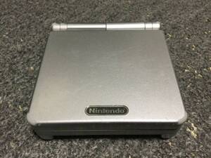 (中古) Nintendo ゲームボーイアドバンスSP プラチナシルバー 本体のみ 動作良好 動作確認済み 状態C キズあり (送料無料)