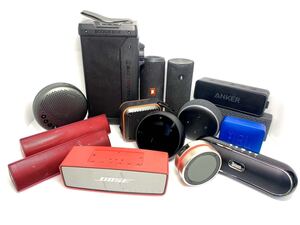 ワイヤレススピーカー 15台 まとめ BOSE JBL audiotechnica ANKER スピーカーシステム Bluetooth speaker その他 ボーズ AT-SPB300 GO2H