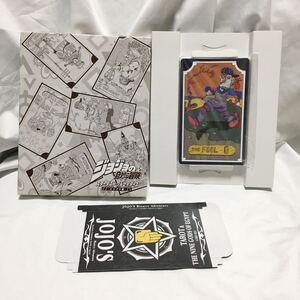 ヤフオク ジョジョ タロットカードの中古品 新品 未使用品一覧 ヤフオク ジョジョ タロットカードの中古品 新品 未使用品一覧