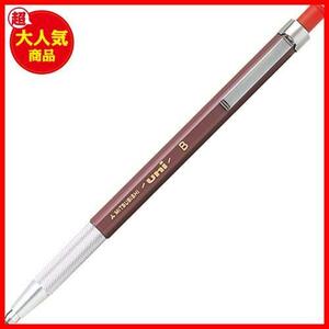 三菱鉛筆 シャープペン ユニホルダー 2.0 B 赤 MH500B