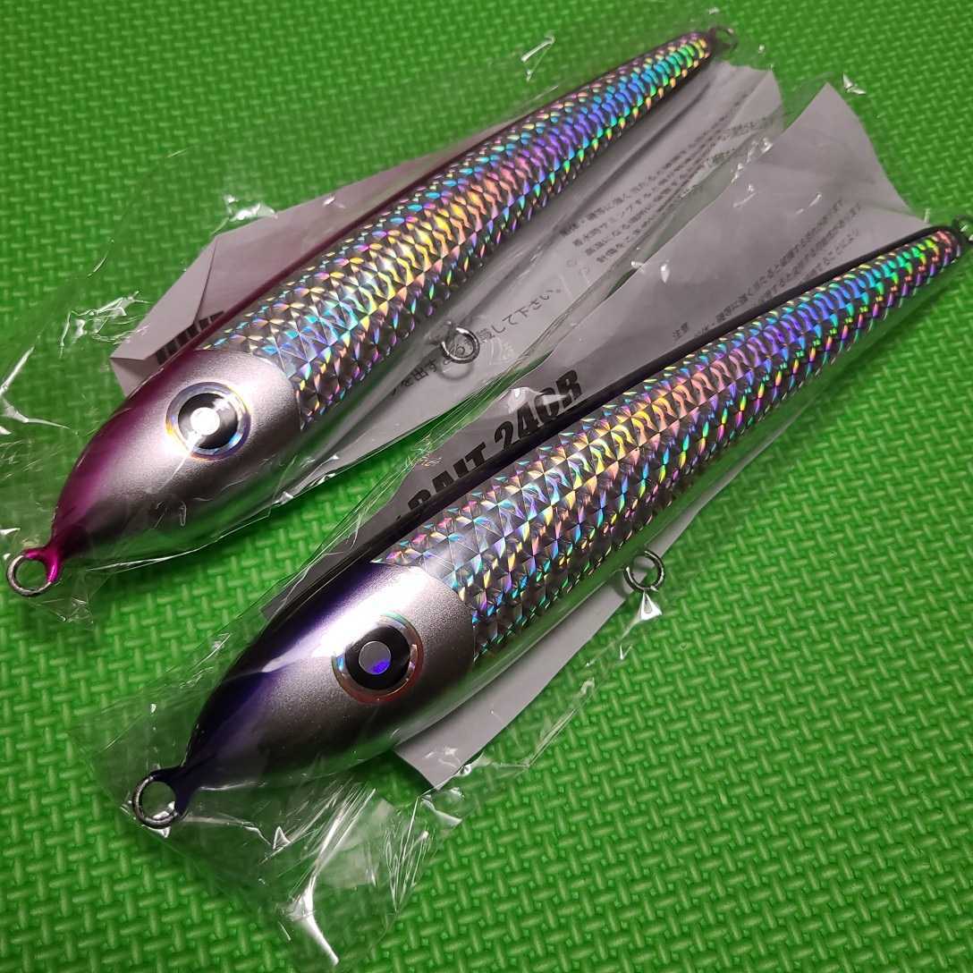 ヤフオク! -「ダイブベイト240」の落札相場・落札価格