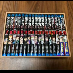 鬼滅の刃7-23 鬼滅の刃 漫画