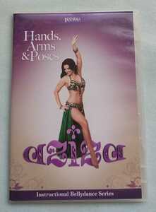 ベリーダンス 海外版DVD Hands Arms&Poses