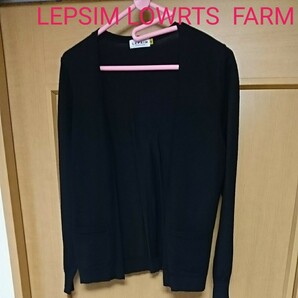 LEPSIM LOWRTS FARM Mサイズ ネイビー