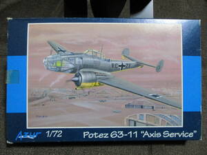 Azur「Potez 63-11 &#34;Axis Service &#34;」1/72 プラモデル／アズール ポテ 双発 ドイツ練習機 捕獲機(鹵獲/接収)仕様 　管理：(B3-96