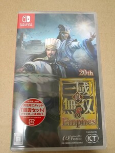 真・三國無双8 empire 早期購入特典付き Switch 新品未開封