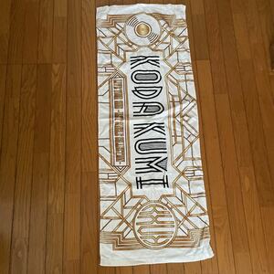 [Продажа тура] Длинное полотенце Koda Kumi