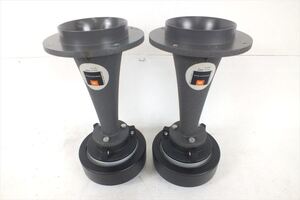 ◆ JBL 2426H ホーン 中古 現状品 211209E4356