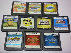 ポケモンダッシュ Dsの値段と価格推移は 24件の売買情報を集計したポケモンダッシュ Dsの価格や価値の推移データを公開 ポケモンダッシュ Dsの値段と価格推移は 24件の売買情報を集計したポケモンダッシュ Dsの価格や価値の推移データを公開