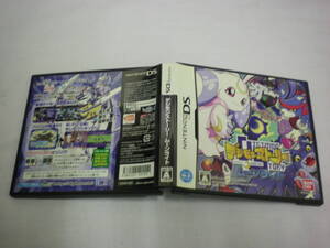 デジモンストーリー ムーンライトの値段と価格推移は 9件の売買情報を集計したデジモンストーリー ムーンライトの価格や価値の推移データを公開 デジモンストーリー ムーンライトの値段と価格推移は 9件の売買情報を集計したデジモンストーリー ムーンライトの価格や価値の推移データを公開