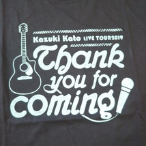 新品　Kazuki Kato LiveTOUR 2019 かとうかずき　加藤和樹　ライブTシャツ　160　ブラック_画像3