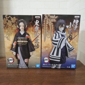 鬼滅の刃 フィギュア 絆ノ装 伊黒小芭内 鬼ノ装 鬼舞辻無惨 2個セット