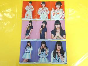 NMB48 白間美瑠【BLT生写真3種コンプ×3セット】B.L.T.2014.01◆2014.02◆2014.03