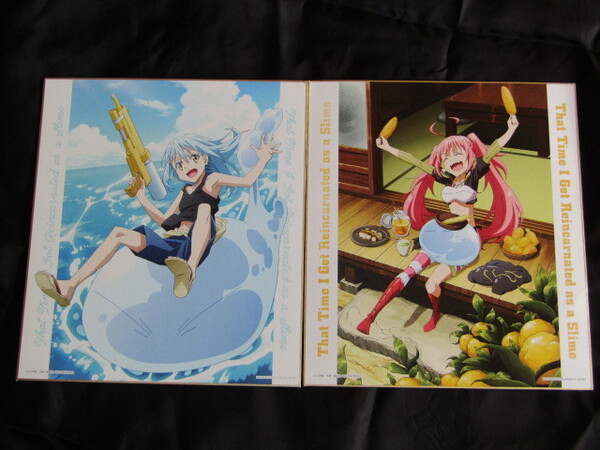 送料無料 2枚セット 一番くじ 転生したらスライムだった件 書き下ろし色紙 リムル様の夏休み/マブダチなのだ! リムル/ミリム