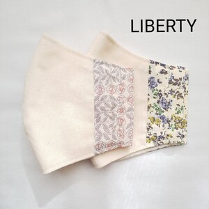 ハンドメイド インナー リバティ セット4